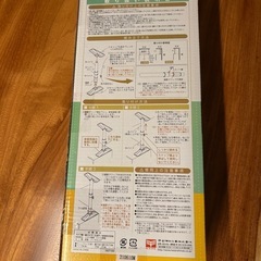 突ぱり　耐震ポールREQ-27(未開封)の画像