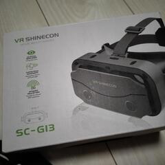 VR Shineconの画像