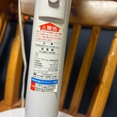 扇風機の画像