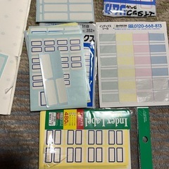 大量インデックスシール　ふせんの画像