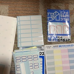 大量インデックスシール　ふせんの画像