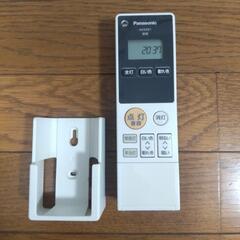 Panasonic パナソニック シーリン グライト LED 照明器具   ～１０畳の画像