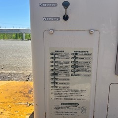 カンリウ　精米機　籾摺り　精米 籾  玄米　白米　籾殻　農機具　精米 田んぼ　稲作 単相　100V 宮崎　簡易始動動画ありの画像