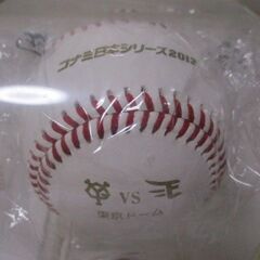 G∬177 試合球 コナミ日本シリーズ2013 内袋未開封品 検：セントラル・リーグ 東京ドーム 野球ボール 記念ボール 野球の画像