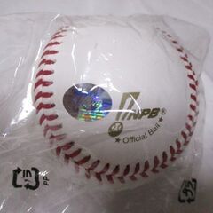 G∬177 試合球 コナミ日本シリーズ2013 内袋未開封品 検：セントラル・リーグ 東京ドーム 野球ボール 記念ボール 野球の画像