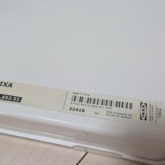 IKEA電動ドライバーセットの画像