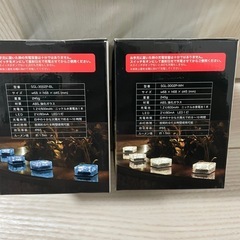 LEDソーラーライト 2個セット（青色）（白色）の画像