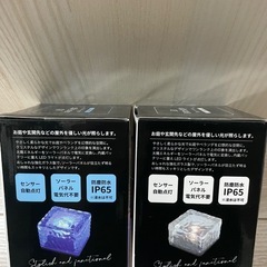 LEDソーラーライト 2個セット（青色）（白色）の画像