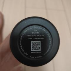 水筒新品の画像