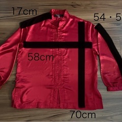 太極拳表演服上下1セット練習パンツ１点（中古品）の画像