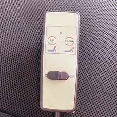 ニトリ 電動リクライニングベッドの画像