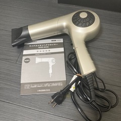 ドライヤー