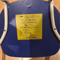 ベビーチェア　マメチェアー　座ると音が鳴る椅子の画像