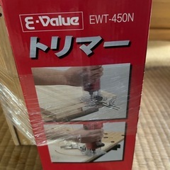 E-Valueのトリマー「EWT-450N」の画像