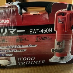 E-Valueのトリマー「EWT-450N」の画像
