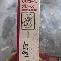 2輪車用ブレーキキャリパーピストン工具の画像