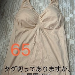 レディース、服、靴、小物の画像