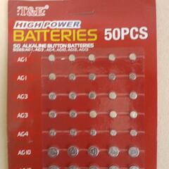 新品】50個の、アルカリボタン電池の画像