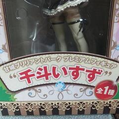 甘城ブリリアントパークの画像