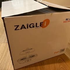 ZAIGLE Mini Redの画像