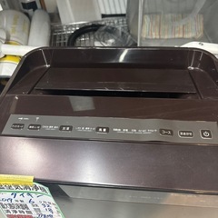 【ダイキン】【加湿空気清浄機】クリーニング済み【管理番号11808】野の画像
