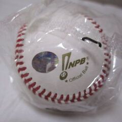 G∬179 試合球 コナミ日本シリーズ2013 内袋未開封品 検：パシフィックル・リーグ 日本製紙クリネックススタジアム宮崎 記念ボール 野球の画像