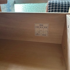 東京インテリアの木製チェストの画像