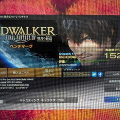 格安ゲーミングPC i7-6800k RTX2060super メモリ32GBの画像