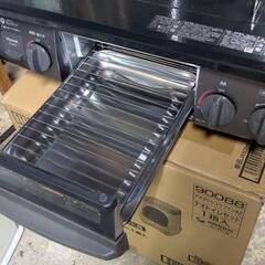 配送無料 超高年式ガステーブル都市ガス用！の画像