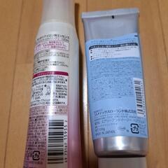 SALA まっすぐアイロン用トリートメント  エアリー＆イージーグロッシーヘアジェルの画像