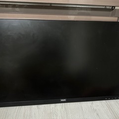 Philips 27インチモニター（スタンドなし・アーム付き）の画像