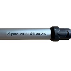 延長パイプ Dysonの画像