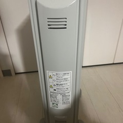 デロンギヒーターの画像