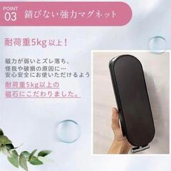 新品 シャンプーディスペンサー 3本セット マグネット 大容量 壁掛け 簡単レバー方式の画像
