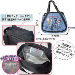スヌーピー バルーントートバッグの画像