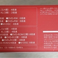 BUFFALO  ポータブルBlu-rayドライブ BRXL-PTV6U3-BKBの画像