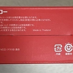 BUFFALO  ポータブルBlu-rayドライブ BRXL-PTV6U3-BKBの画像