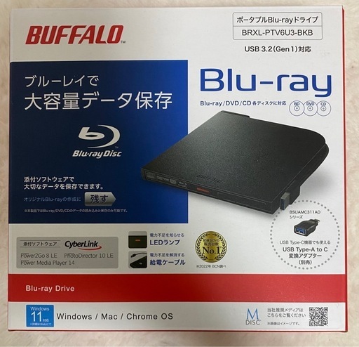 BUFFALO  ポータブルBlu-rayドライブ BRXL-PTV6U3-BKB