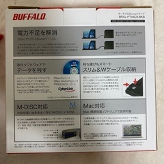 BUFFALO  ポータブルBlu-rayドライブ BRXL-PTV6U3-BKBの画像