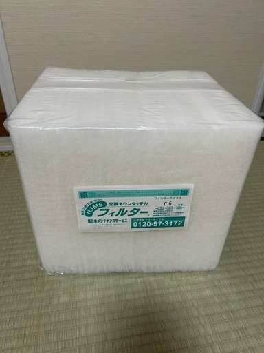 換気扇フィルター