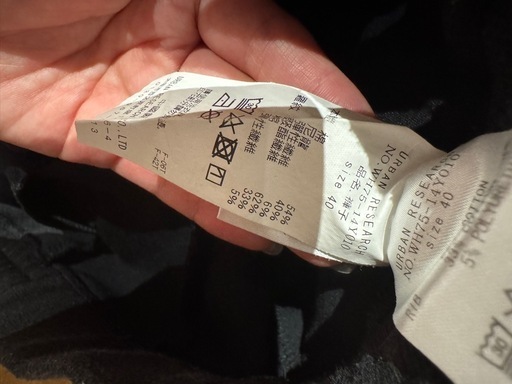 NIKE　ハーフパンツ＆アーバンリサーチ　4枚セット