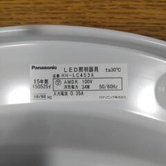 Panasonic パナソニック  シーリング ライト LED 照明器具 ～6畳の画像