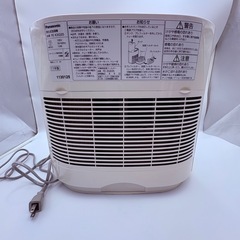 パナソニック 気化式加湿器   FE-KXH05 2011年製  の画像