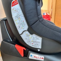 チャイルドシート　ISOFIX 360°回転　新生児〜の画像