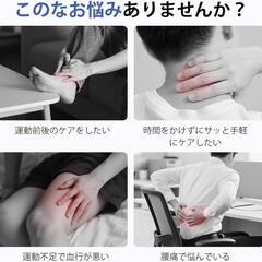 筋膜リリースガン　ハンディガン パワフル 背中 腰 きんまくリリース 電動ガンの画像