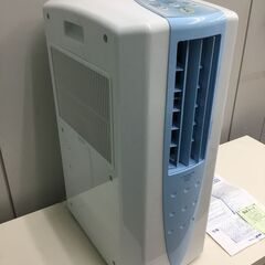 【🍀新品・未使用品】コロナ CORONA エアコン どこでもクーラー スカイブルー CDM-1023-ASの画像
