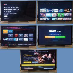 SONY KDL-40W600B 40インチ インターネットTVの画像