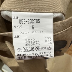美品！パーリーゲイツ　ハーフパンツの画像