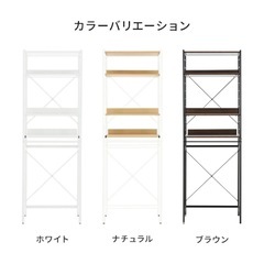 キッチンラックの画像