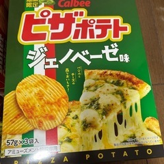 お菓子まとめて🩷早い者勝ち‼️の画像